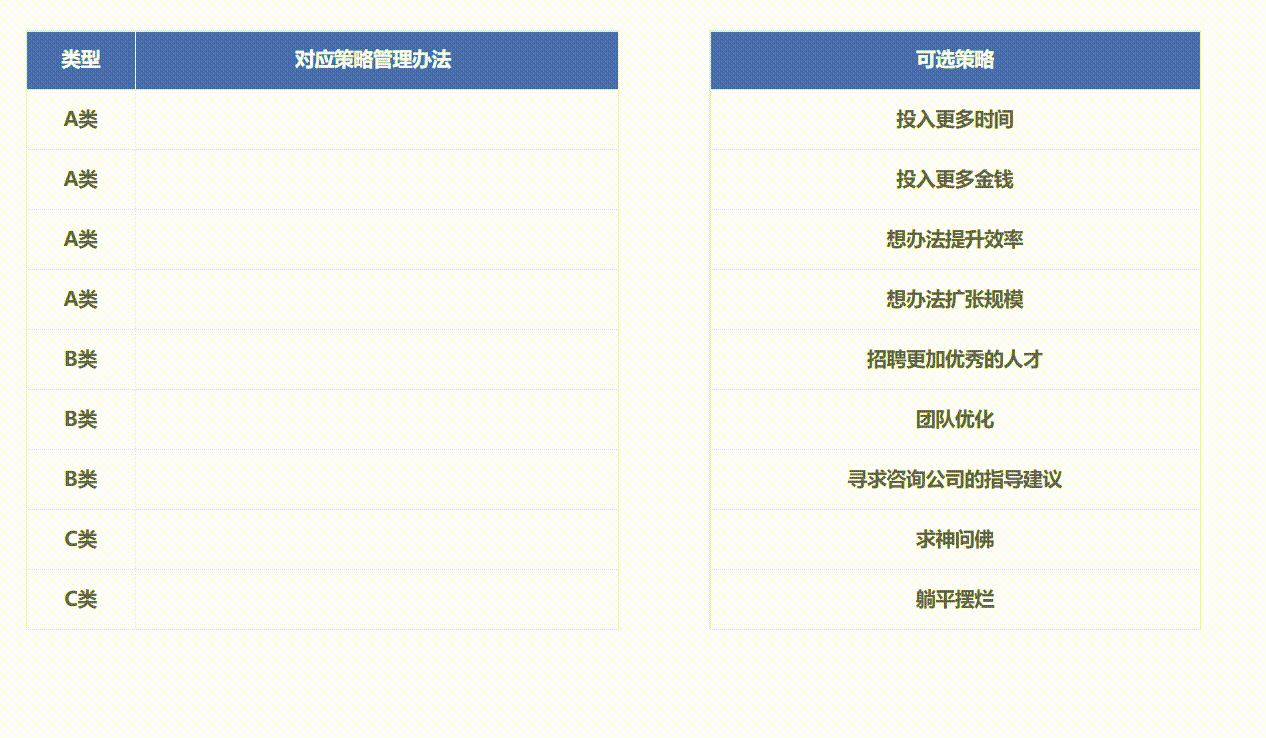 7.gif
