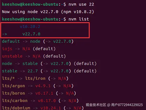 5  安装Node.js
