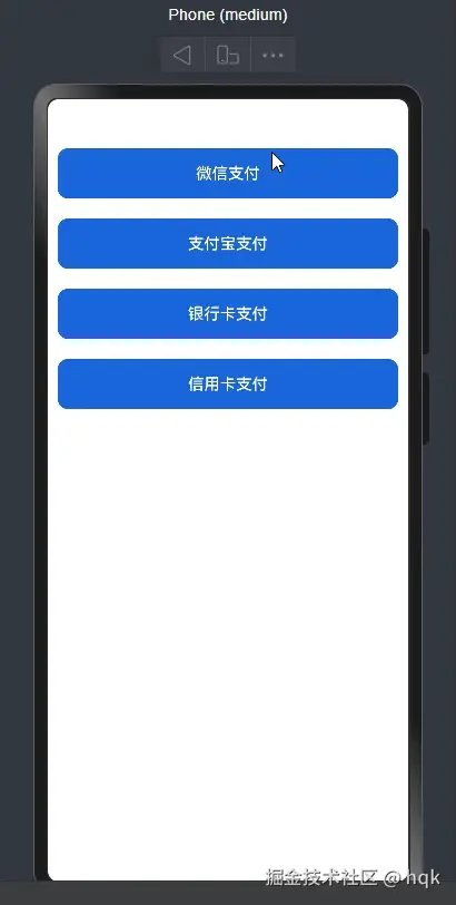 ezgif-60d51c07d55661eb.gif
