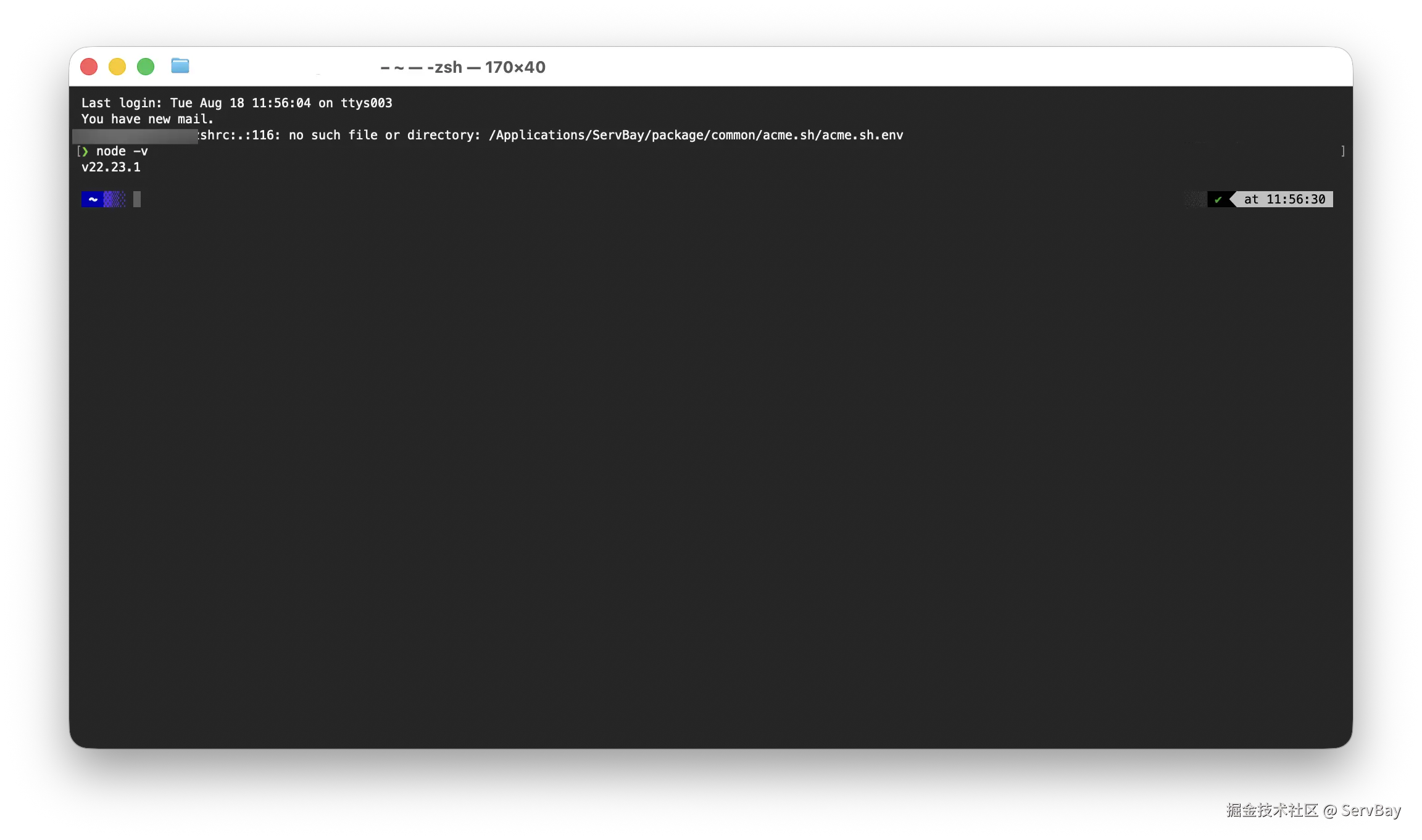 DeepSeek Harness 的架构