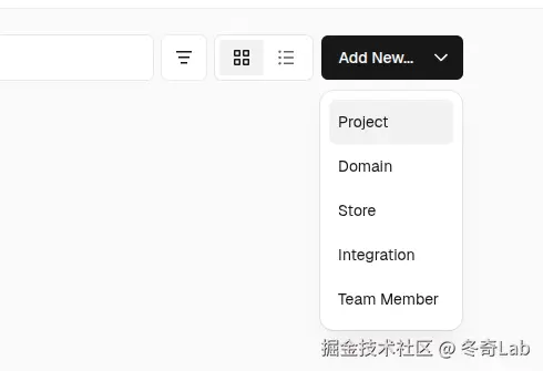 vercel-add-project.png