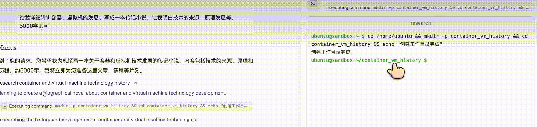 3.gif