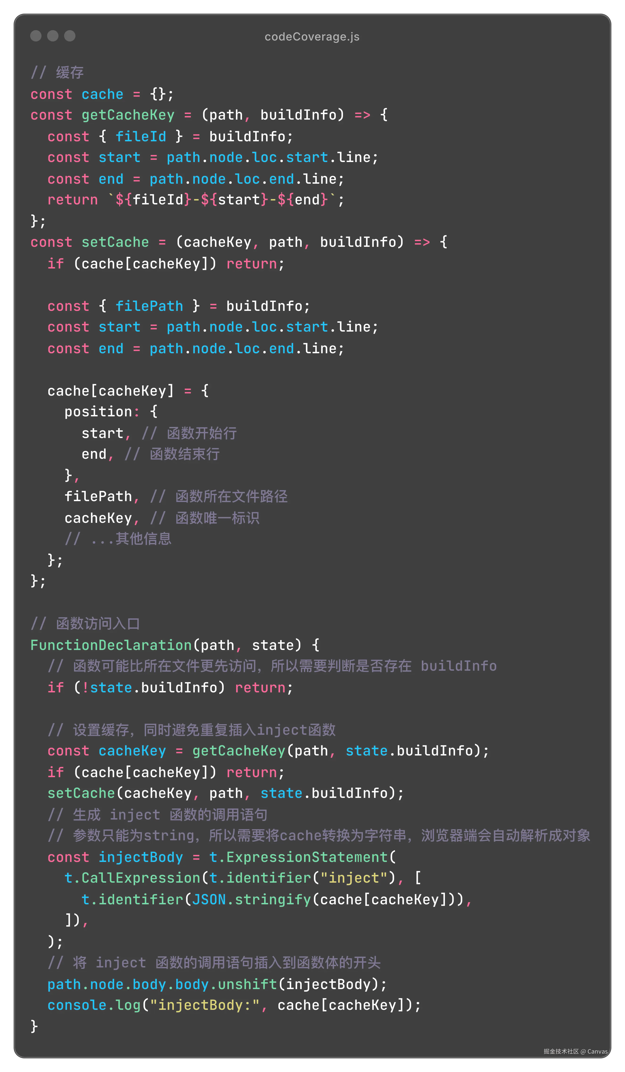 codeCoverage.js_3.png