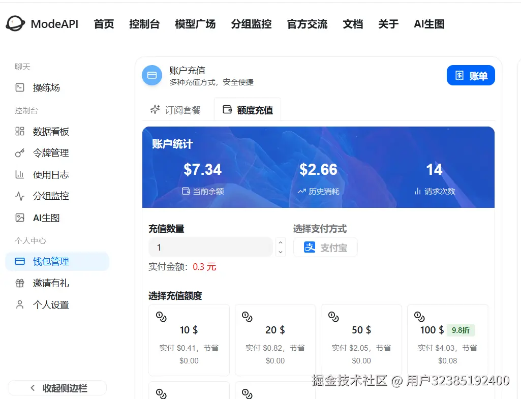 cff67fc0-3dd2-4092-ac63-ed51361a52de.png