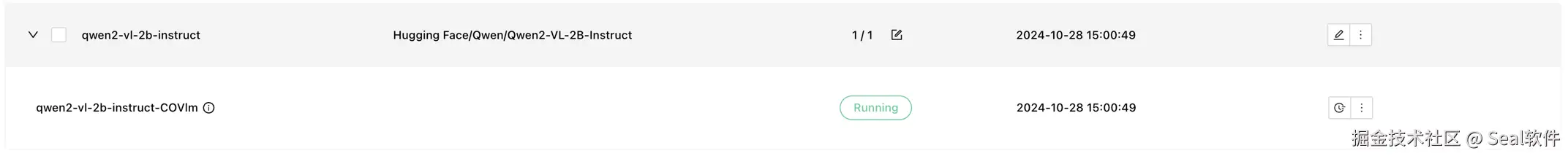 undefinedimage-20241031225703344