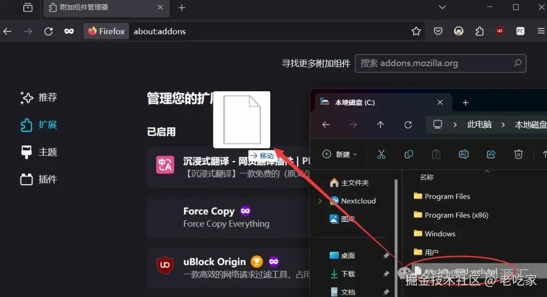 图片