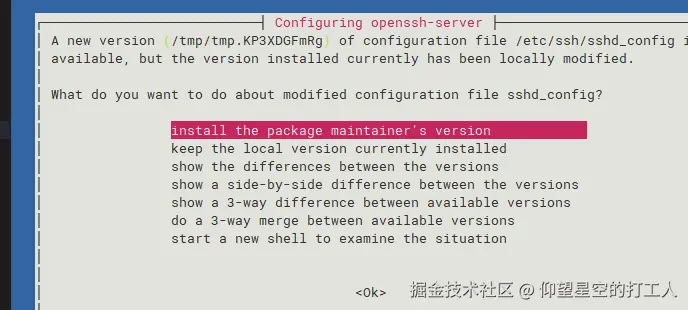 image-20241028142829387