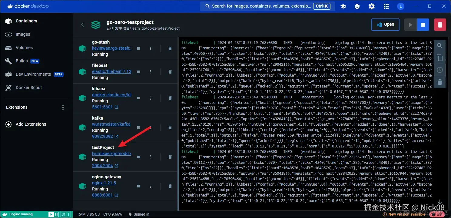 image-20240423185856641