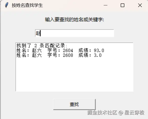 屏幕截图 2026-06-19 160646.png
