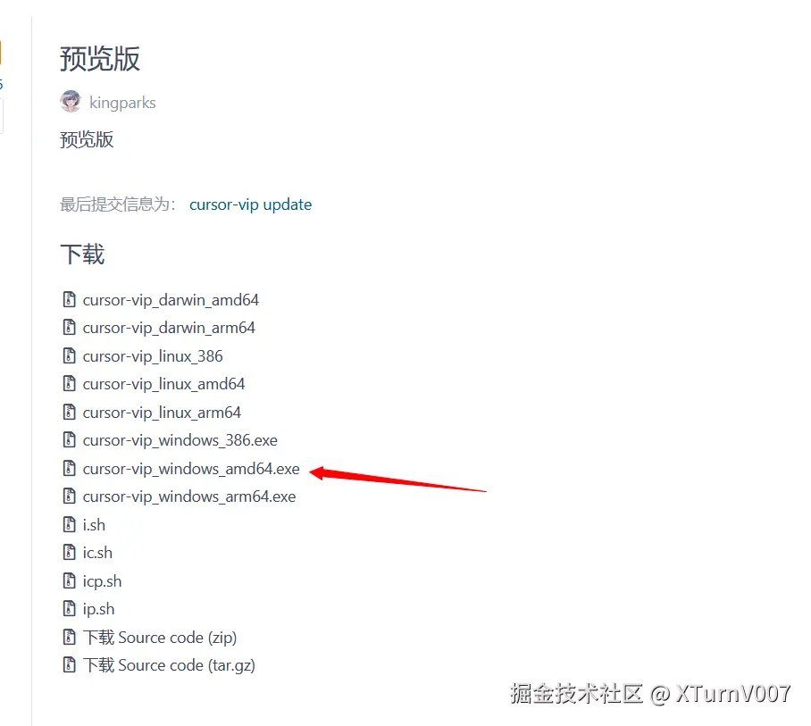 Screenshot - 2025-02-25 22.11.15.png