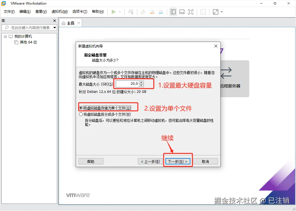 image-20250412084823186