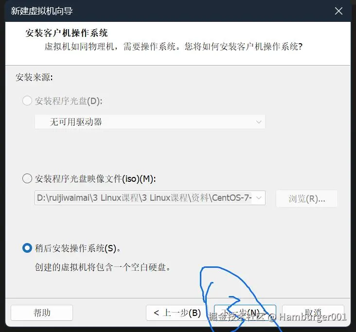 QQ浏览器截图20241111195855.jpg