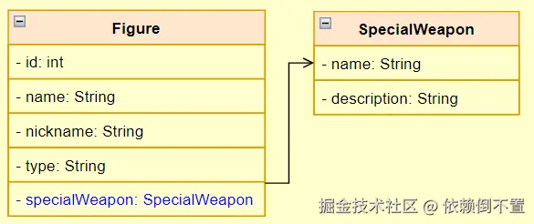 image-20241018204034584