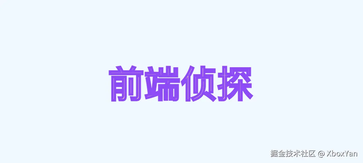 image-20240720142435333