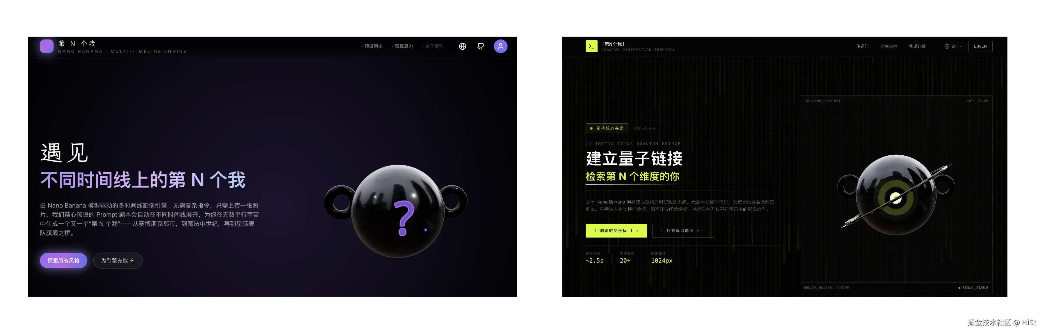 截屏2025-11-29 15.53.46.png