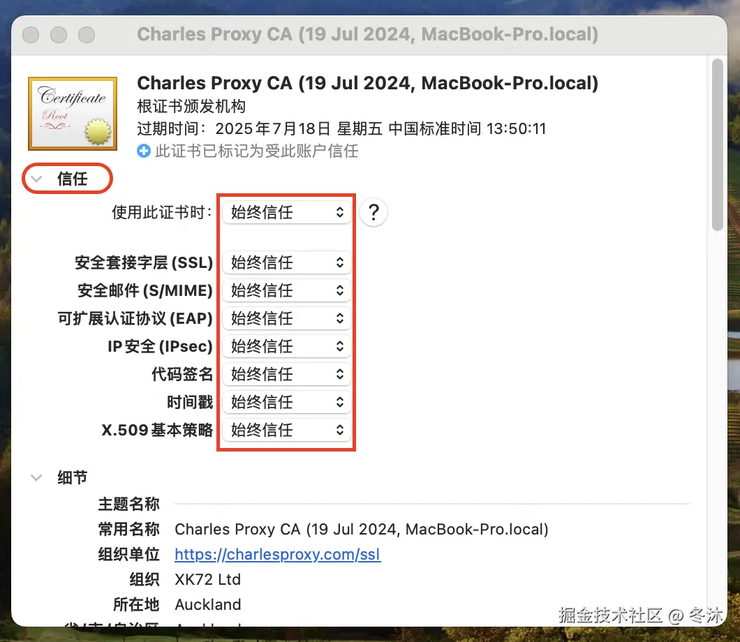 截屏2024-07-24 16.33.00.png