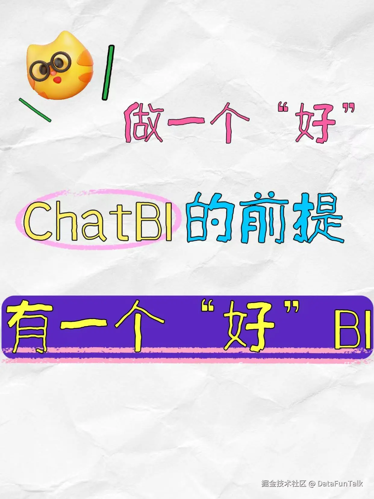 9077f12733d33af6c63c274c28a30a9.png