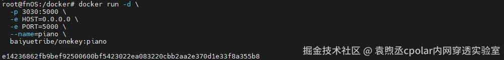 image-20260327150850482