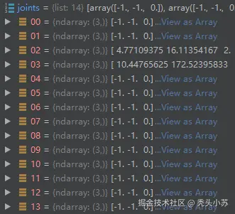 image-20240426163119024