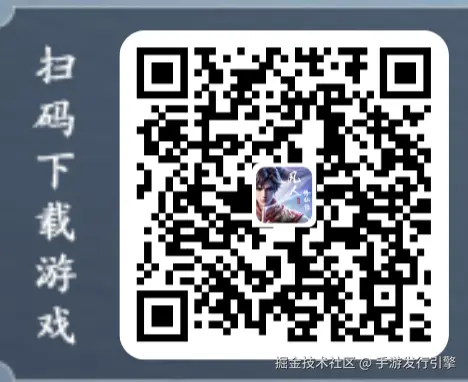 image-20250630175553654.png