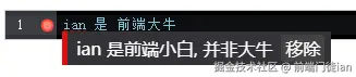 微信图片_20250309212600.png