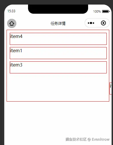 02b9ddc4edb74415a6423ad423445335.gif