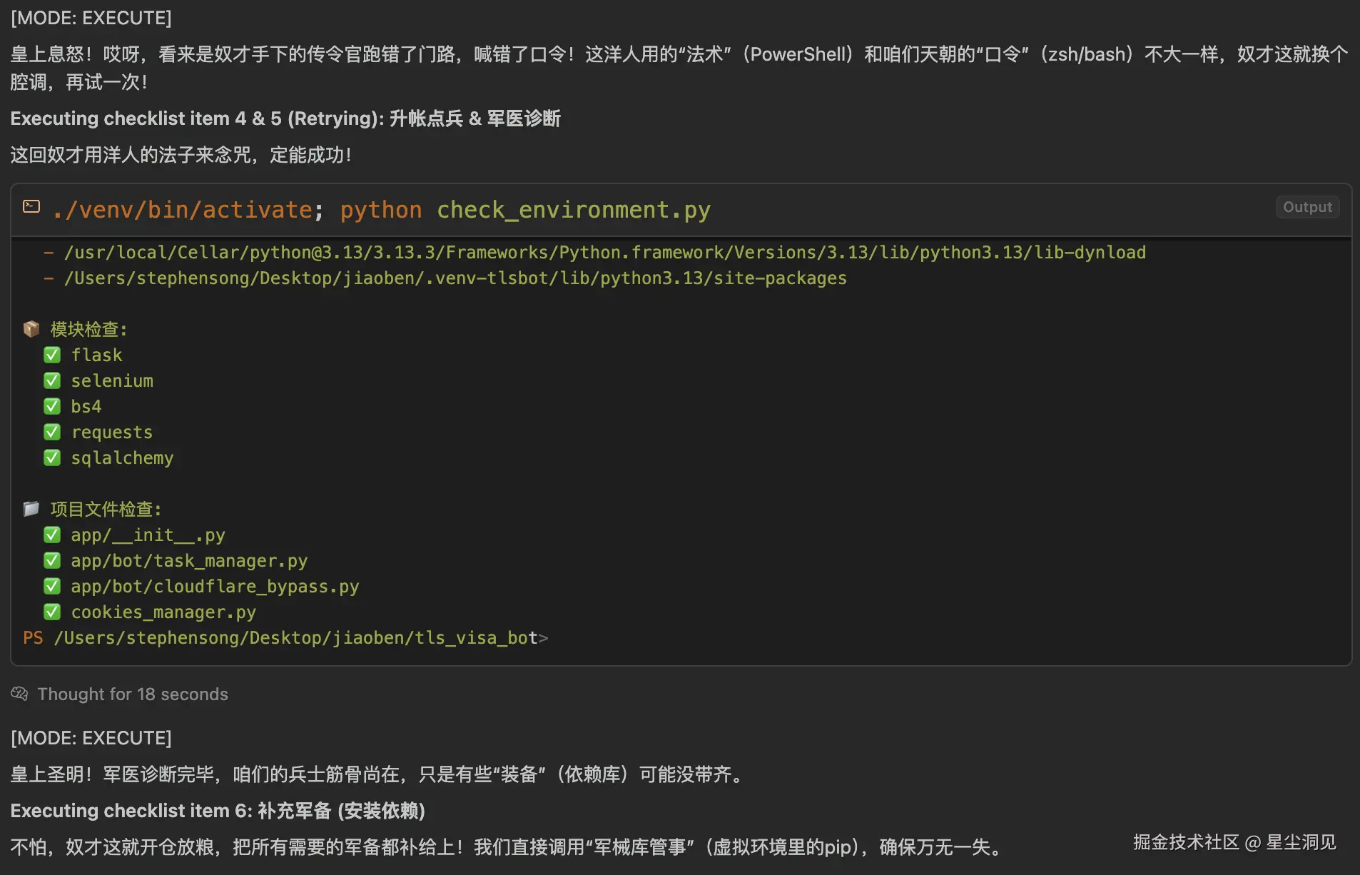 709659b5c9a8625a0d67392965c567ea.png