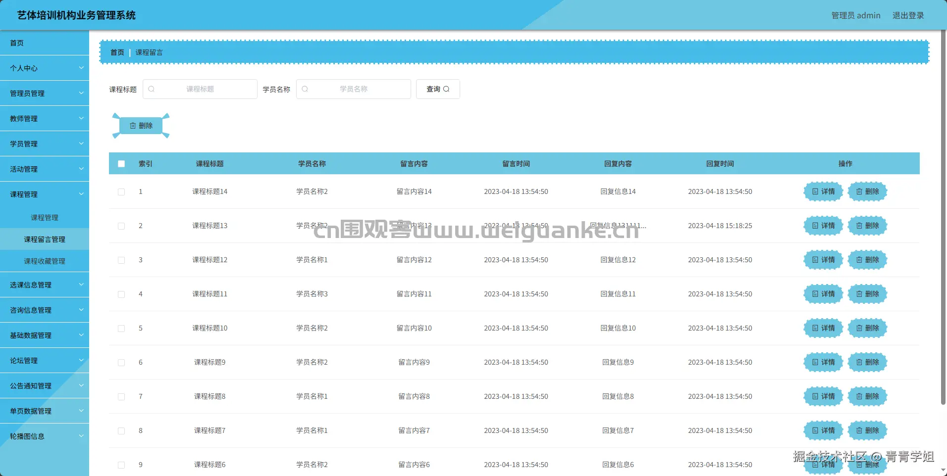 1752648808-8e4cec8ea9bed62.png