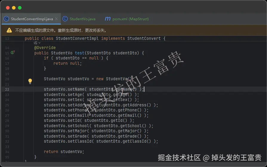 image-20250312172843111
