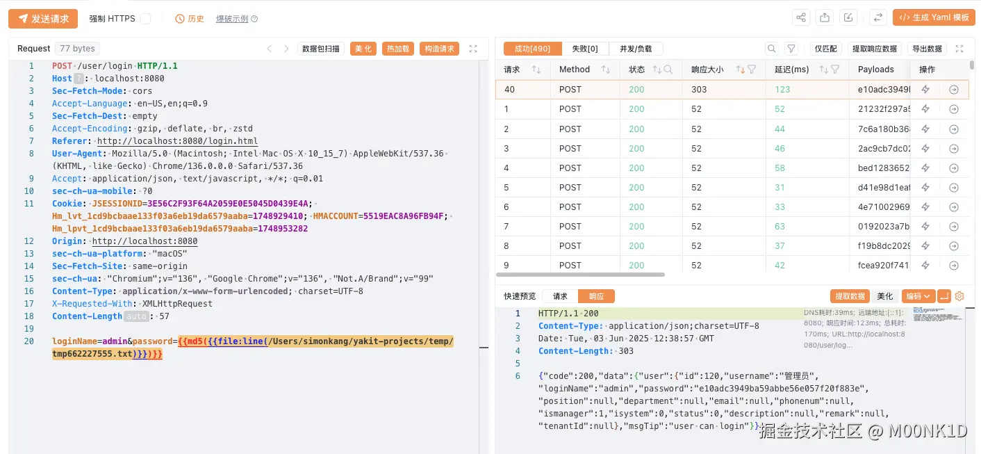 Screenshot 2025-06-03 at 20.40.05.png
