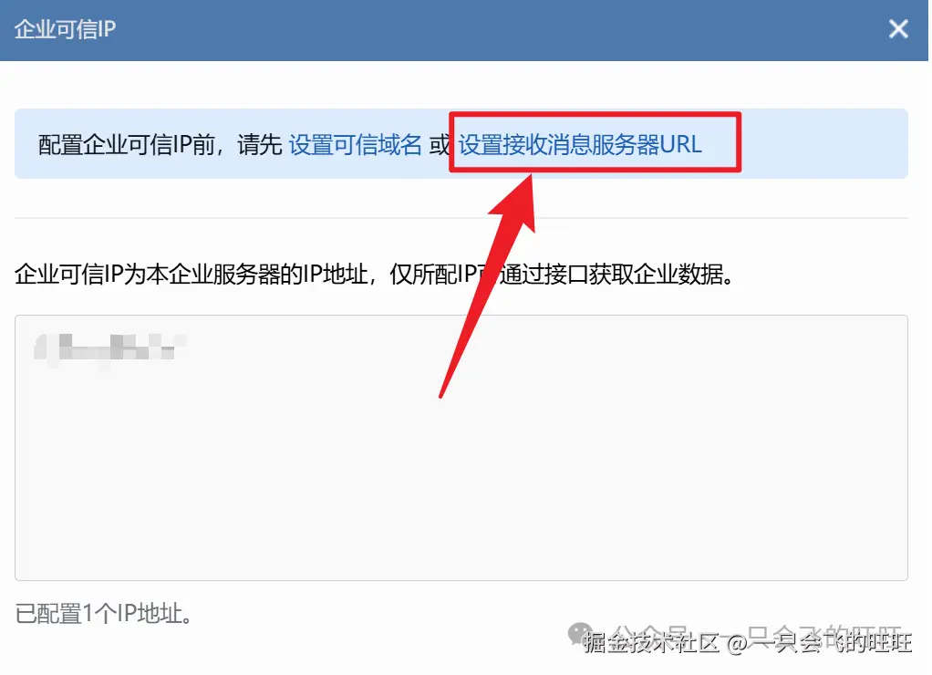 image-20250706105330585