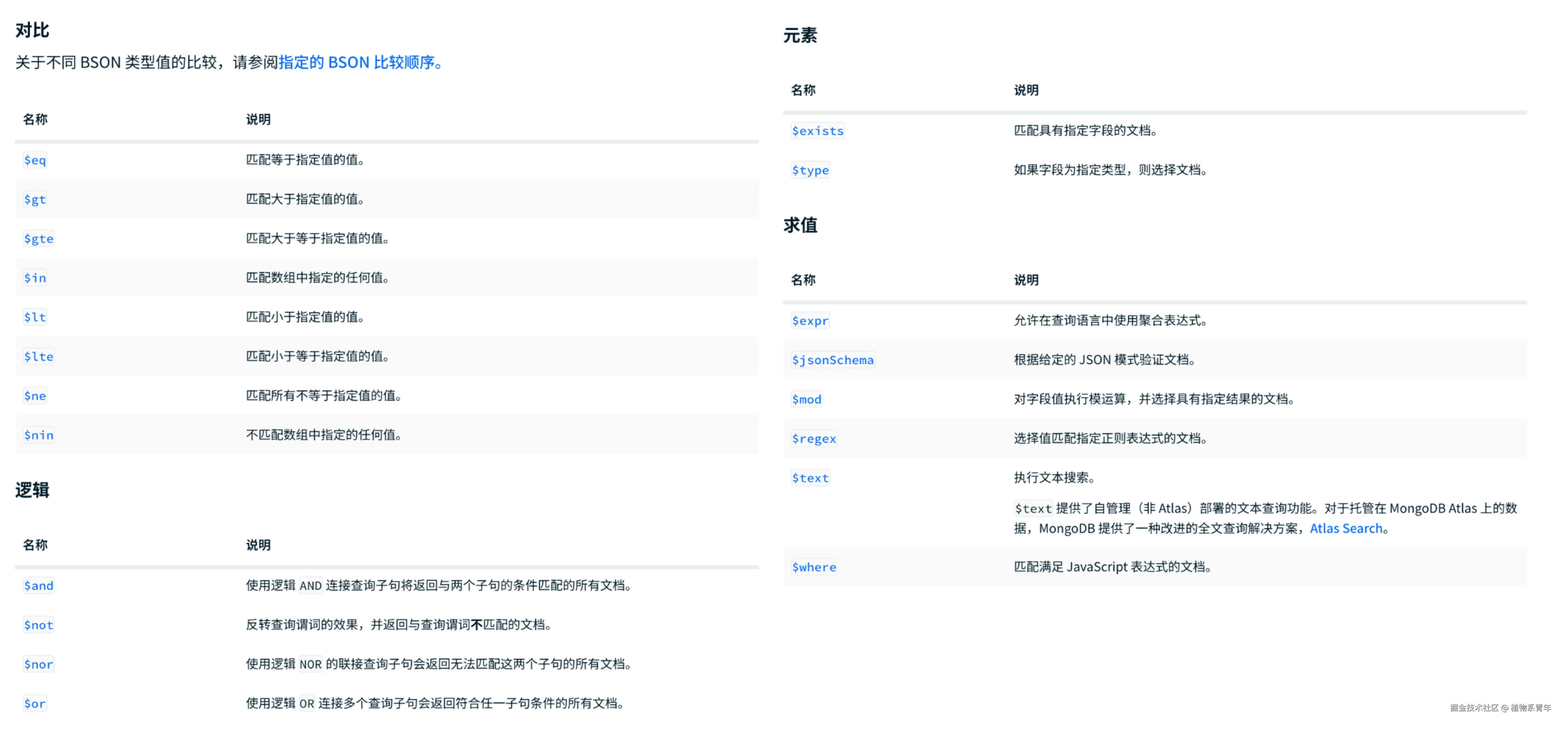 image011.png