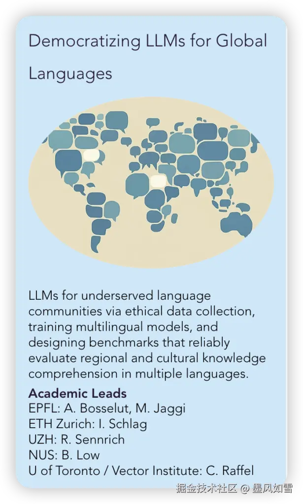 iShot_2025-09-05_22.29.55