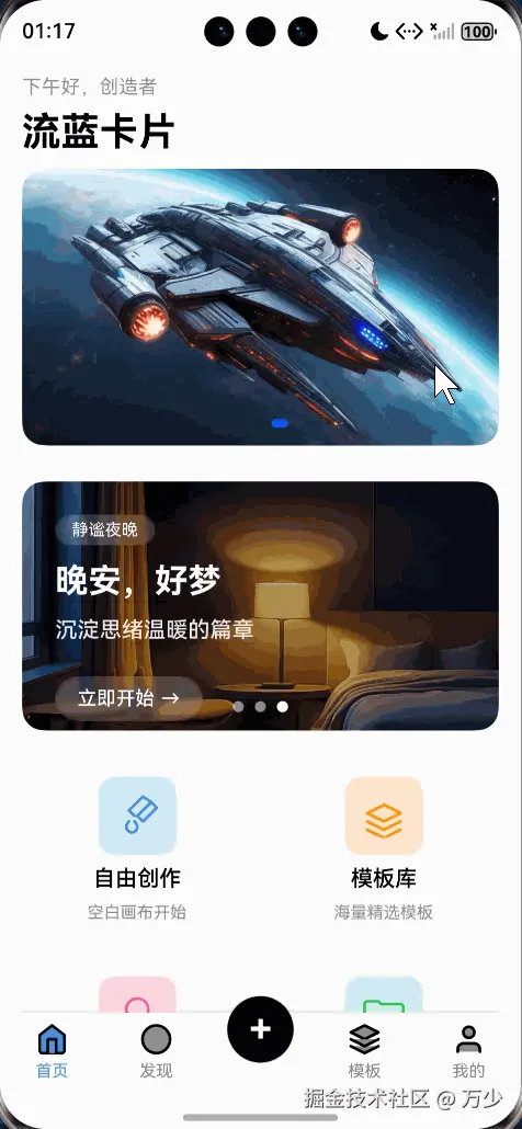 PixPin_2026-01-12_13-17-11