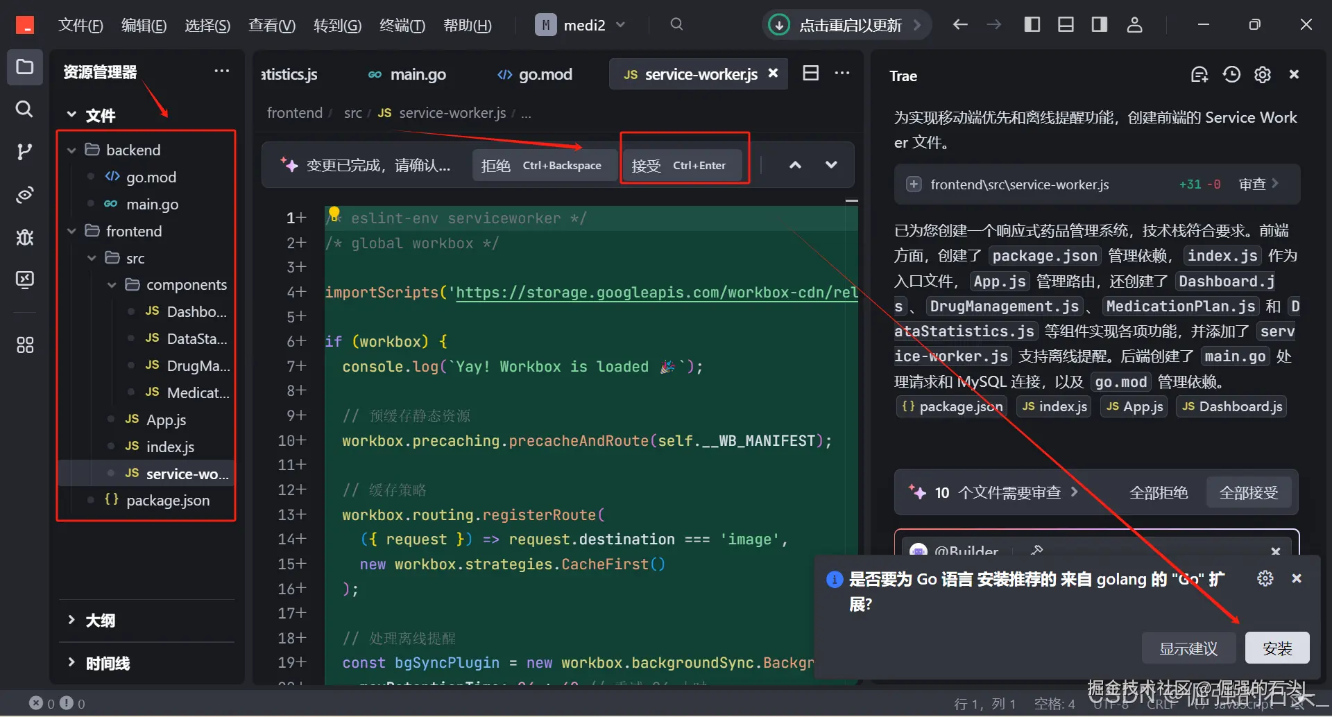 在这里插入图片描述