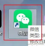 image-20250703091741073