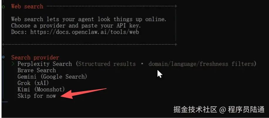 ScreenShot_2026-03-08_183912_692.png
