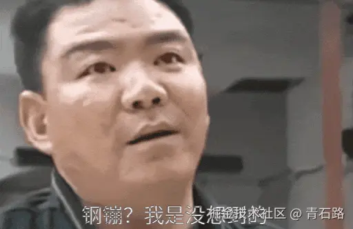开心一刻