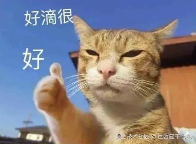 微信图片_20260105154221_419_260.png