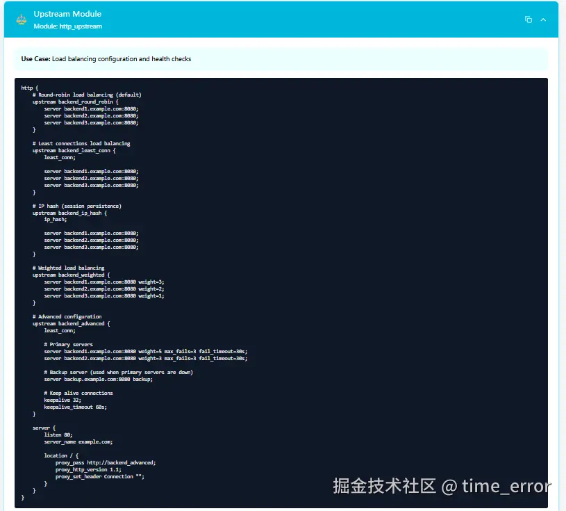 Snipaste_2026-03-28_17-43-14