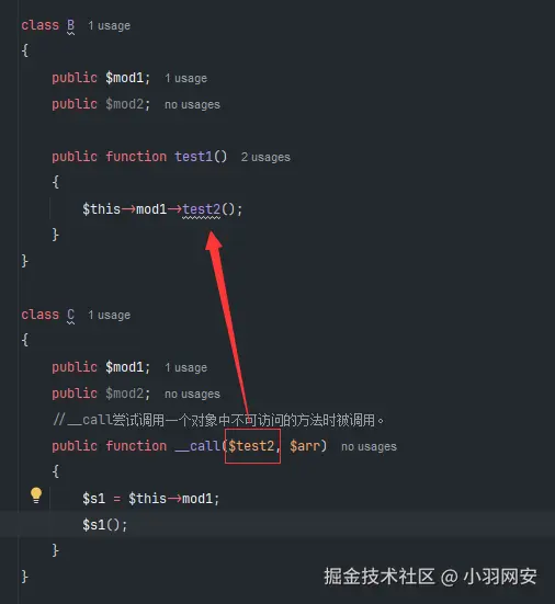 image-20240729142122451