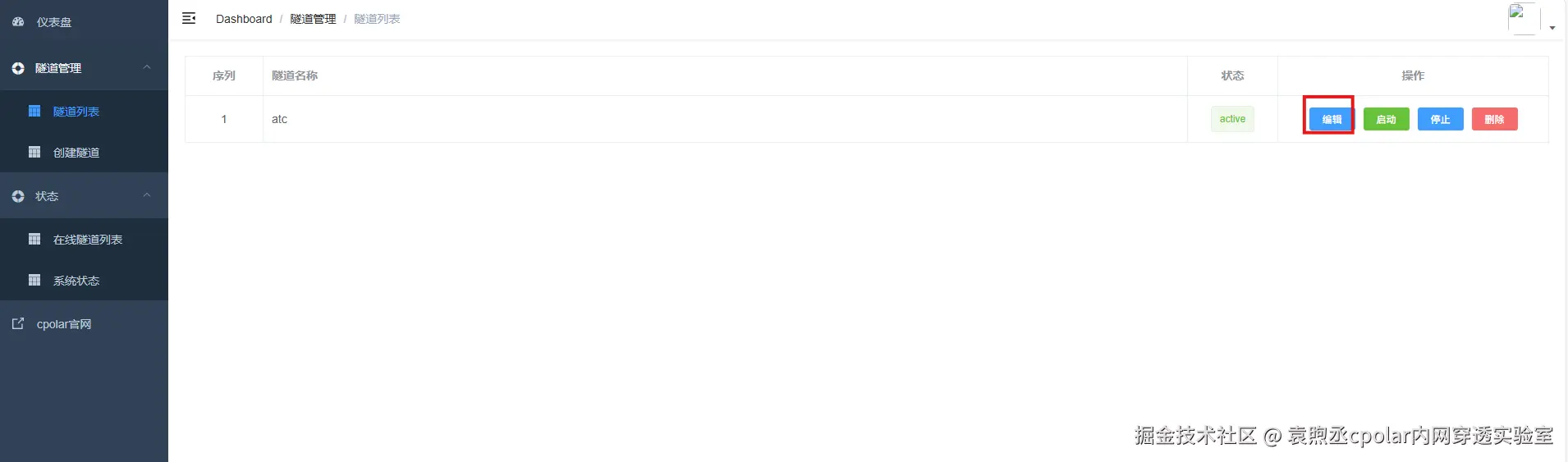 d47b78a64d1c5bcd113c96ed41a7db9a