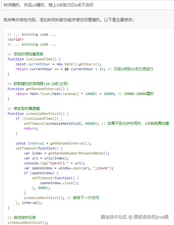 9350d64b4139d221716bcd8e196f2e66.png