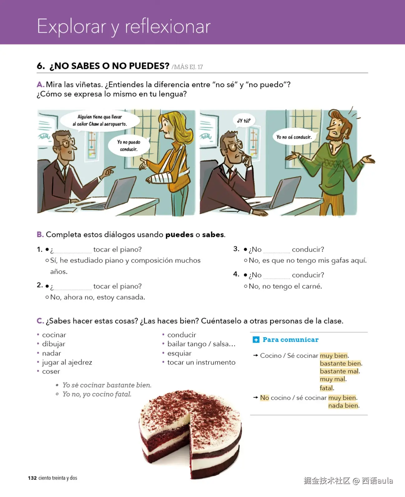 Aula internacional Plus 1.113-169 _page-0021.jpg