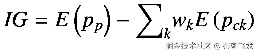 IG=E\left({p}_p\right)-{\sum}_k{w}_kE\left({p}_{ck}\right)
