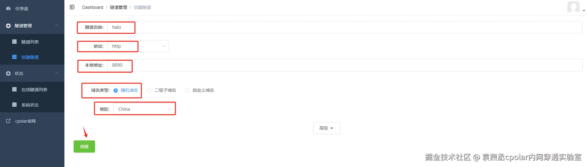 51428fa8d798a6f09244ff9567aa312