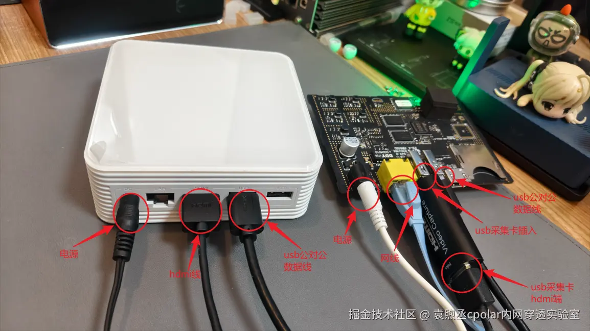 image-20251209144417663