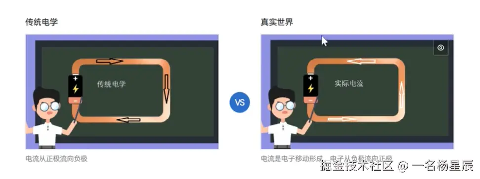 image-20240819185852298