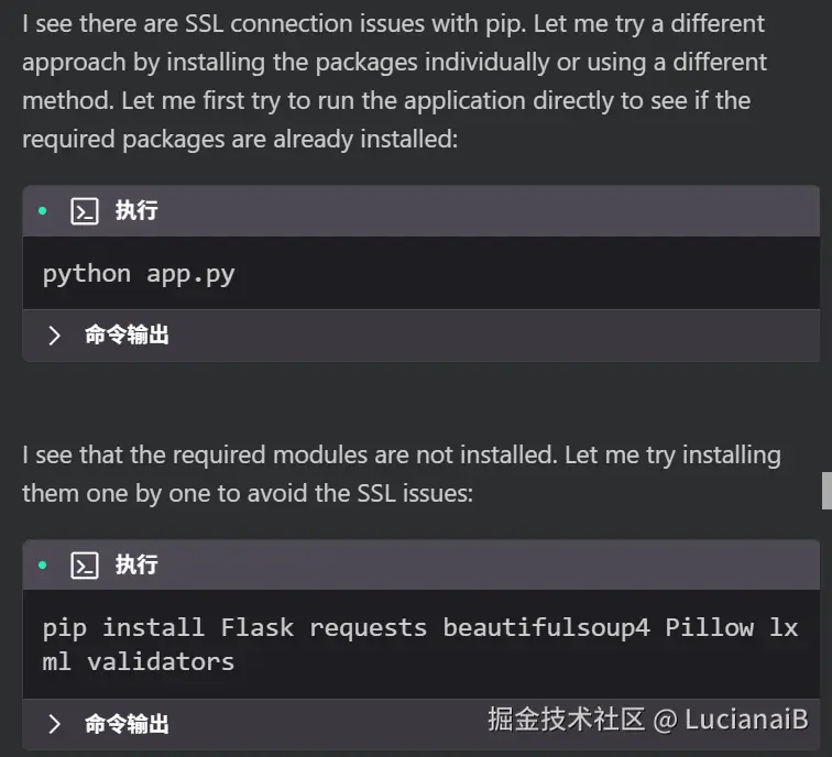 请在此添加图片描述