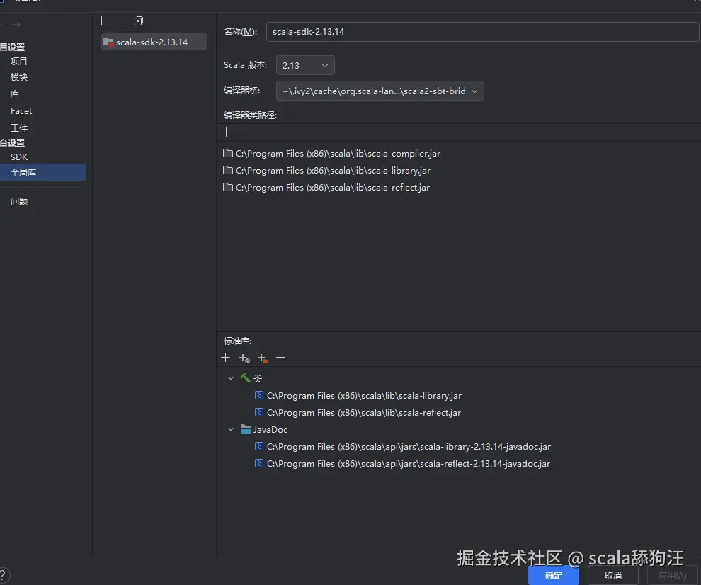 Snipaste_2025-09-09_10-27-35.png